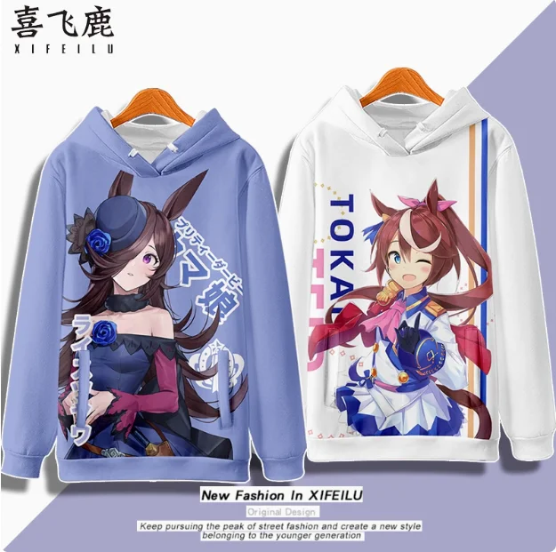 

Anime Umamusume: Pretty Derby Tokai Teio Hooded Hoodie Cosplay Costume Autumn Winter Men Women Coat Jacket Loose Tops