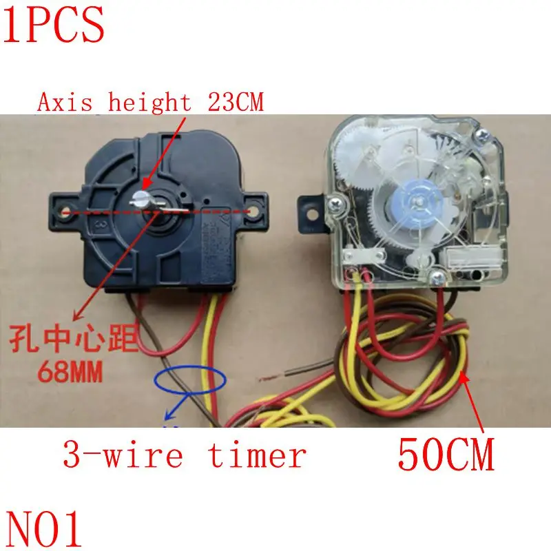Washing machine timer 2-wire 3-wire 4-5-6 wire washing machine timer switch universal washing machine accessories