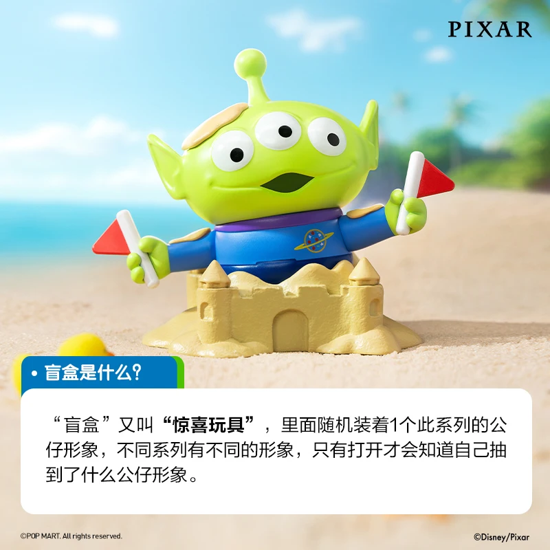 حقيقية البوب مارت ديزني بيكسار الغريبة تجربة غامرة سلسلة الشكل صندوق أعمى لعبة اللعب العصرية هدية عصرية صندوق مفاجأة