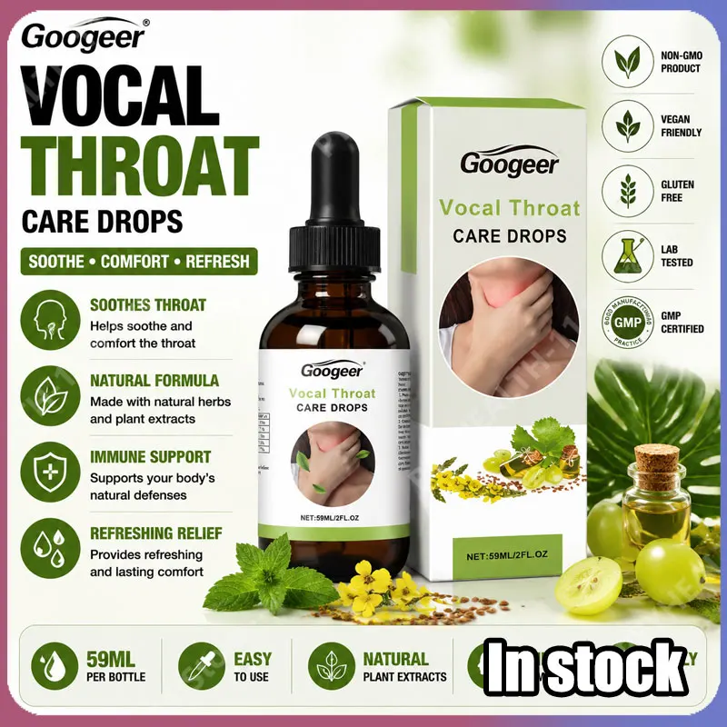 Googeer Vocal Throat Care Drops 59ML Chinese Medicine Extract Vitamin B1 Herbal Blend Liquid Supplement Voice and Throat Support