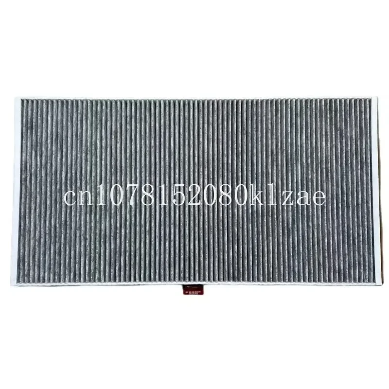 The external cabin air filter is suitable for the 1059333-00-E package of S-type 20162017201820192020