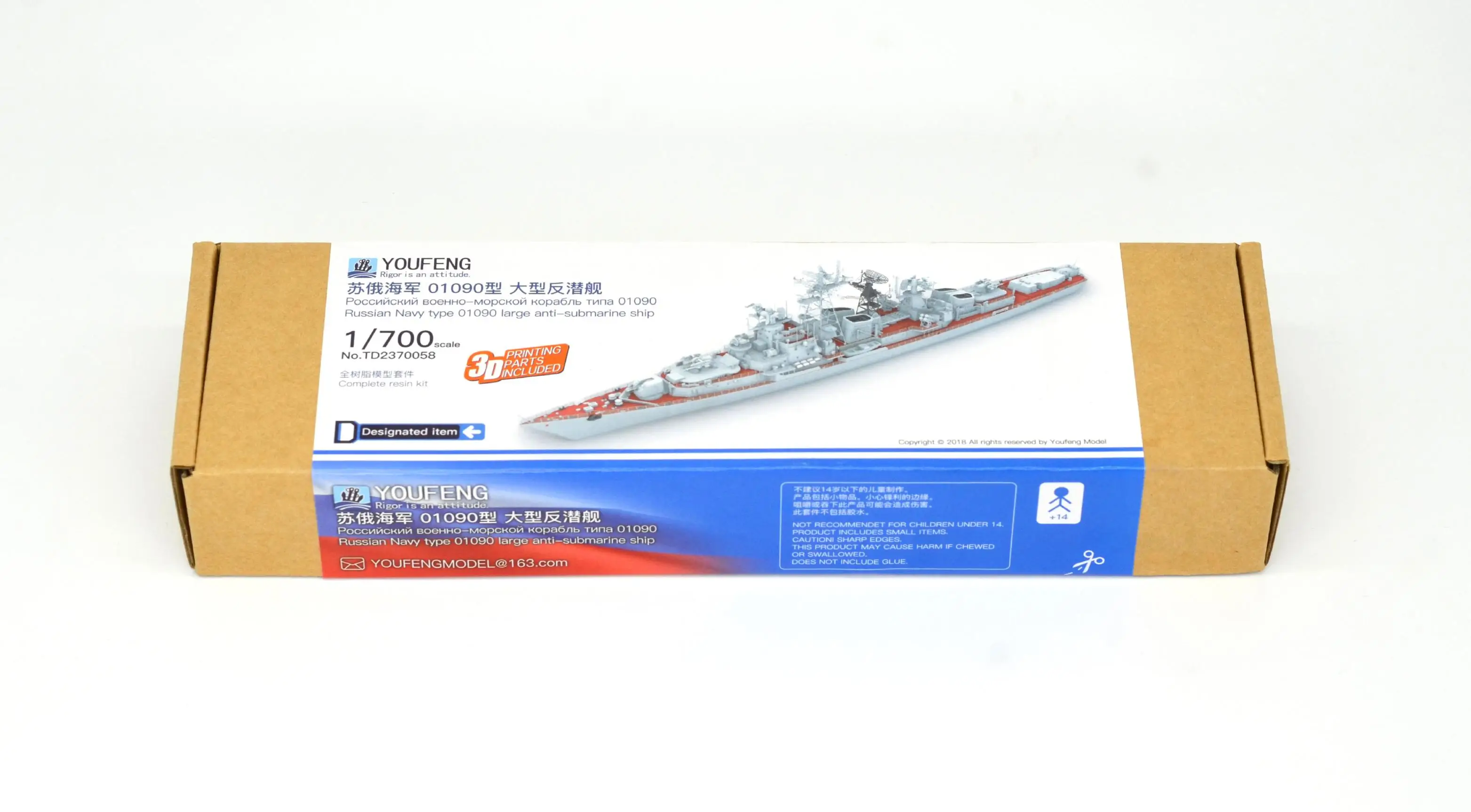 YOUFENG MODELS TD2370058  1/700 Russian Navy type 01090 large anti-submarine ship Complete resin kit