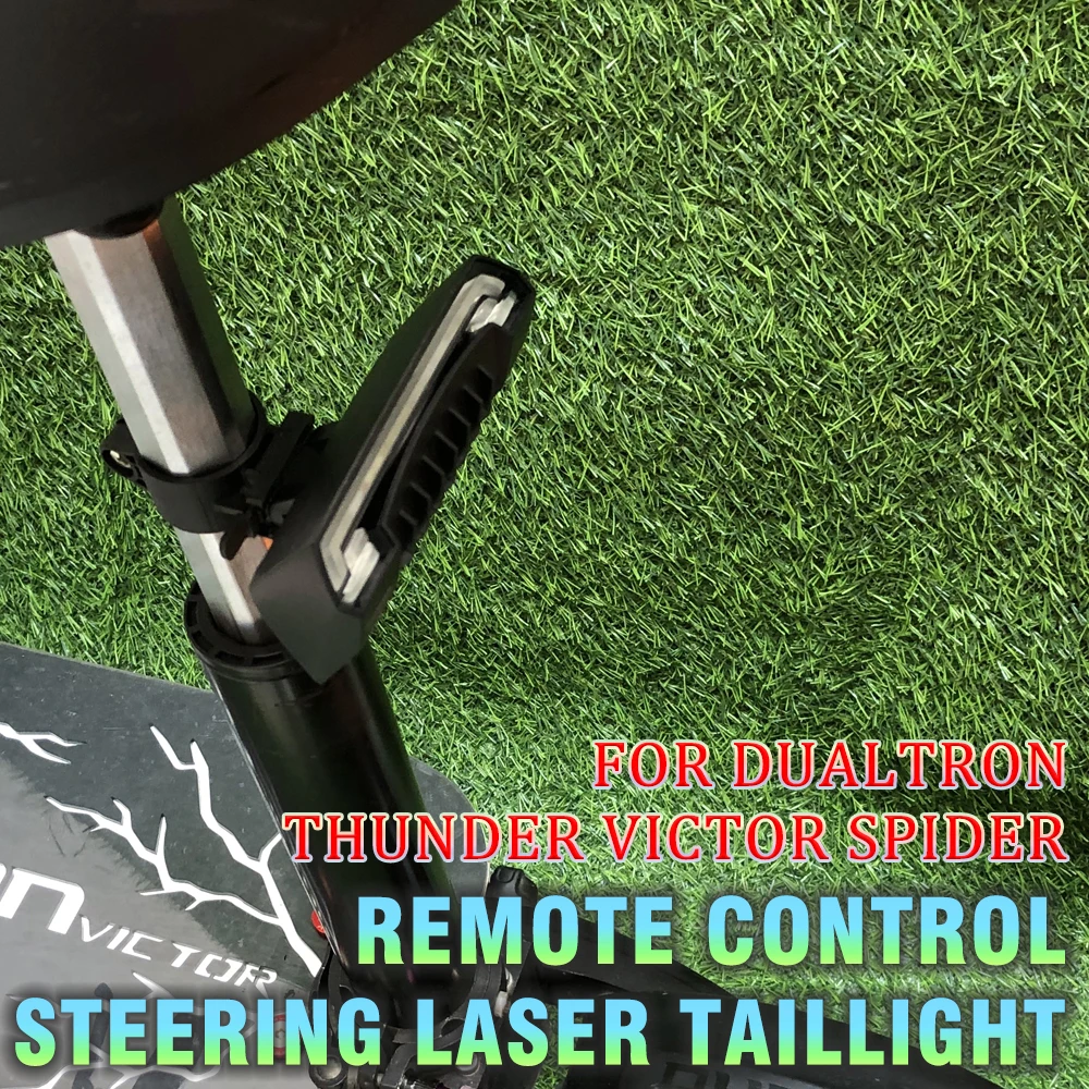 

Набор переходных пластин на ручке для Dualtron Thunder Victor Spider, аксессуары, стоп-сигнал, беспроводной пульт дистанционного управления, поворотные огни