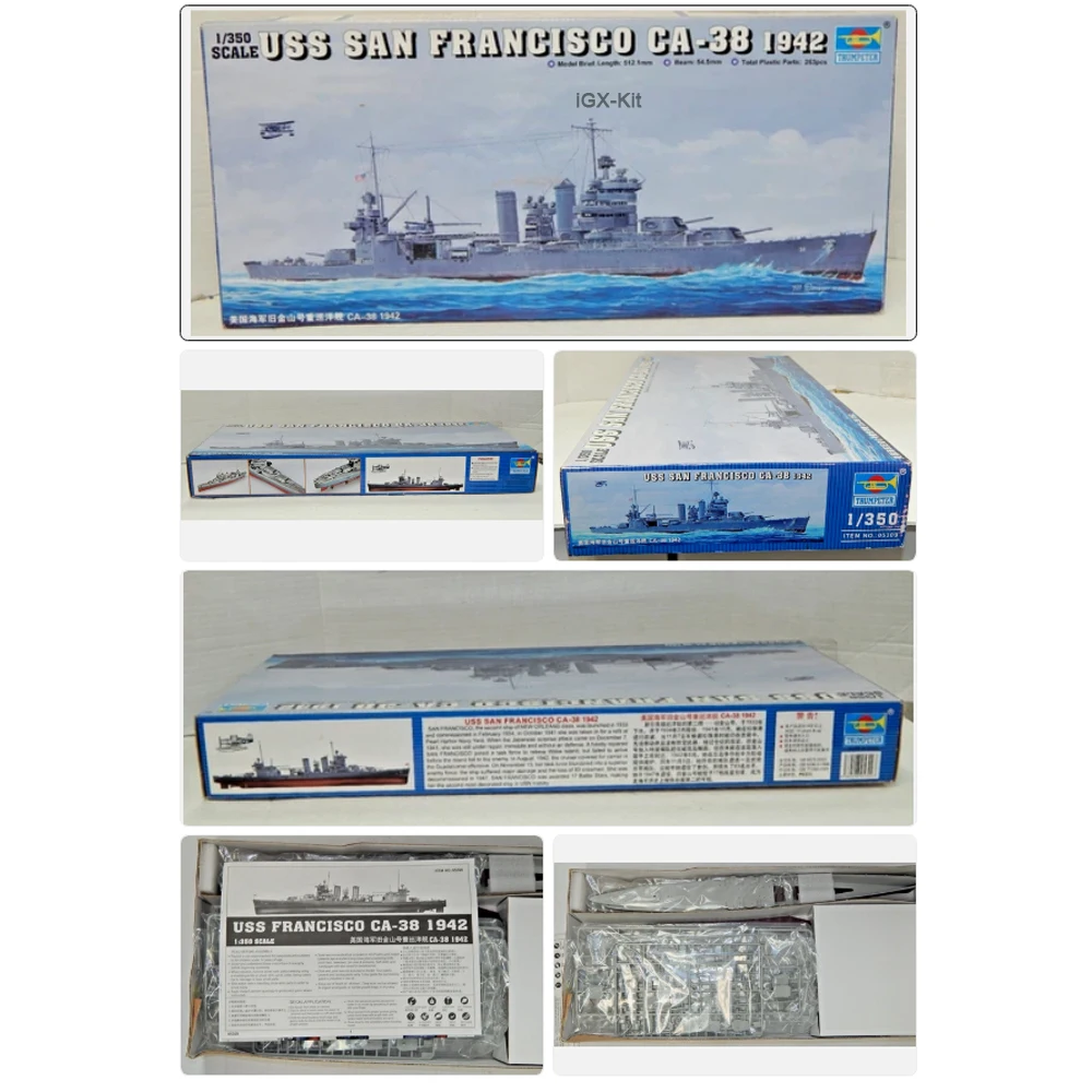 

Trumpeter 05309 1/350 Scale USS San Francisco CA38 CA-38 1942 Heavy Cruiser Ship Assembly Plastic Handcraft Model Building Kit