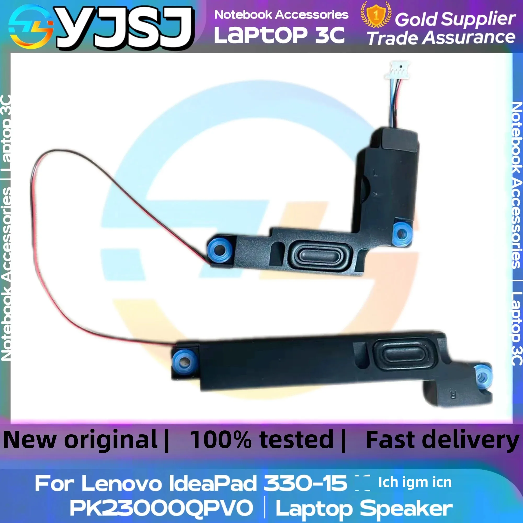 

New GENUINE Original Laptop Speaker For Lenovo IdeaPad 330-15 ICH 330-15IGM 330-15ICN built-in speaker horn audio PK23000QPV0