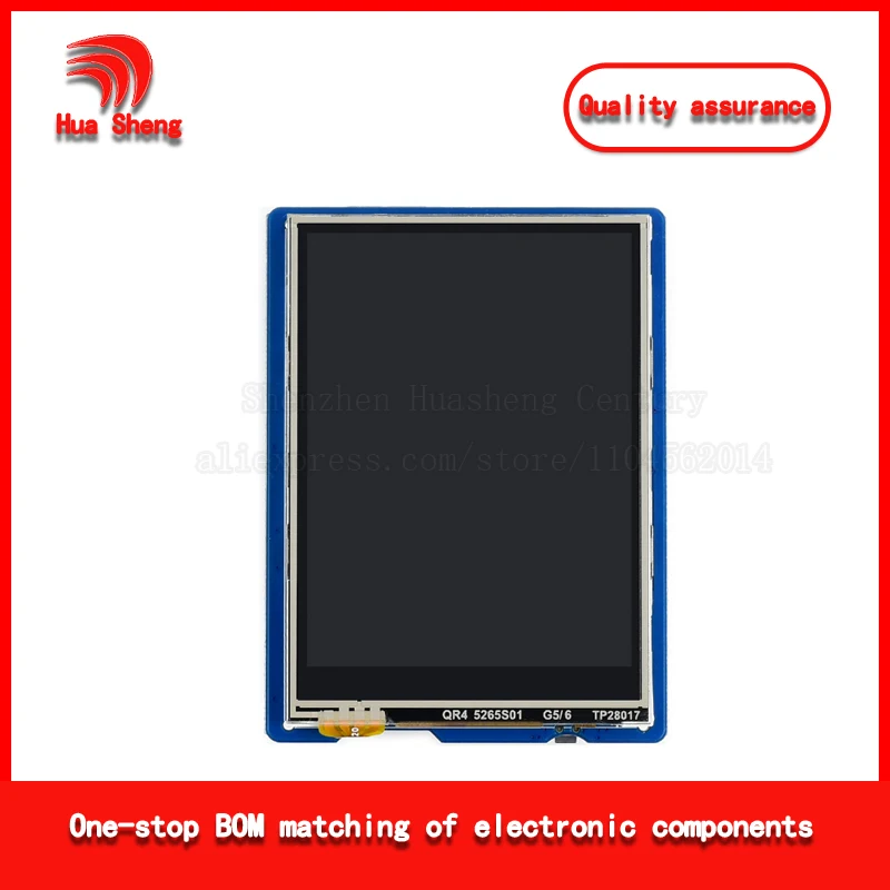 2.8 Inch Resistive Touch Screen with 320×240 Resolution, Compatible with Arduino