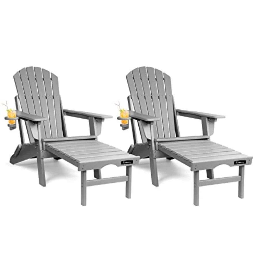 

Adjustable Folding Adirondack Set of with Retractable Ottoman, All Weather Fire Pit Chairs with Cup Holder