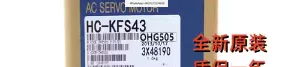 

HC-KFS73BK/KFS43/KFS43K/KFS73B/KFS13B/KFS43BK/KFS73/KFS053K/KFS23BK/KFS43B/KFS73K/23K