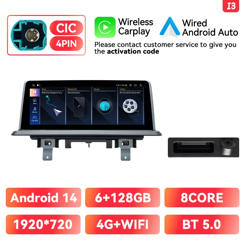 10,25 inch draadloze CarPlay autoradio 6+128GB DSP GPS voor BMW 1 Serie E81 E82 E87 E88 2005-2012 Autoradio Multimedia