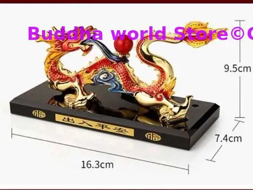 TOP GOOD HOME OFFICE Company SHOP CAR Efficacious Money Drawing thriving business Lucky Royal Dragon FENG SHUI art mascot statue