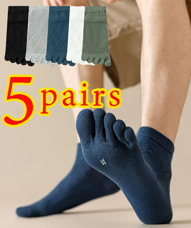 5Pairs Men's Rhombus Five Finger Short Socks Summer Thin Breathable Mesh 5 Toe Socks Elastic Middle Tube Socks Split Toe Socks