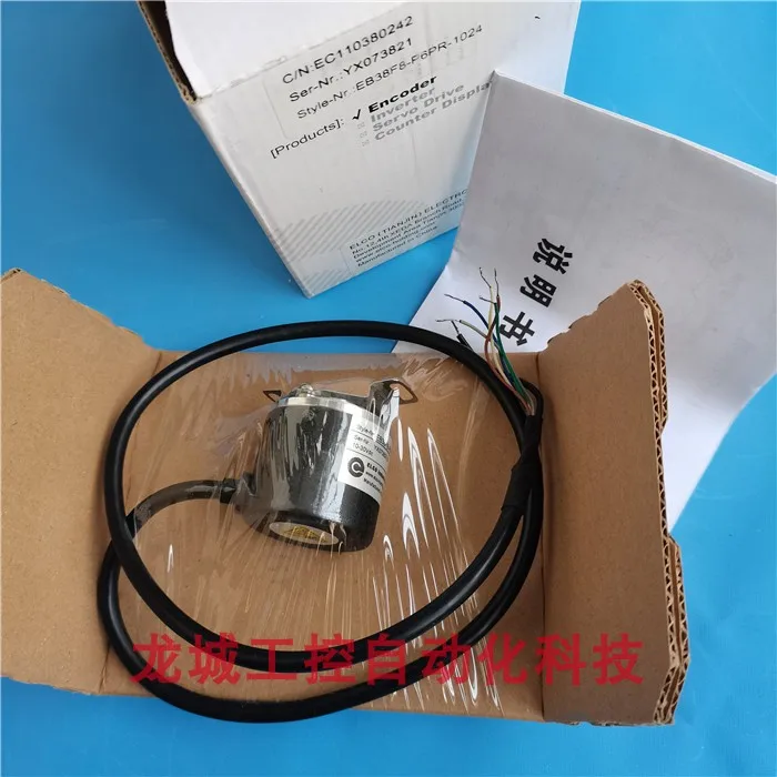 Nuevo codificador Original Yike ELCO EB38F8-P6PR-1024 Spot EB38F8-P6PR-1024