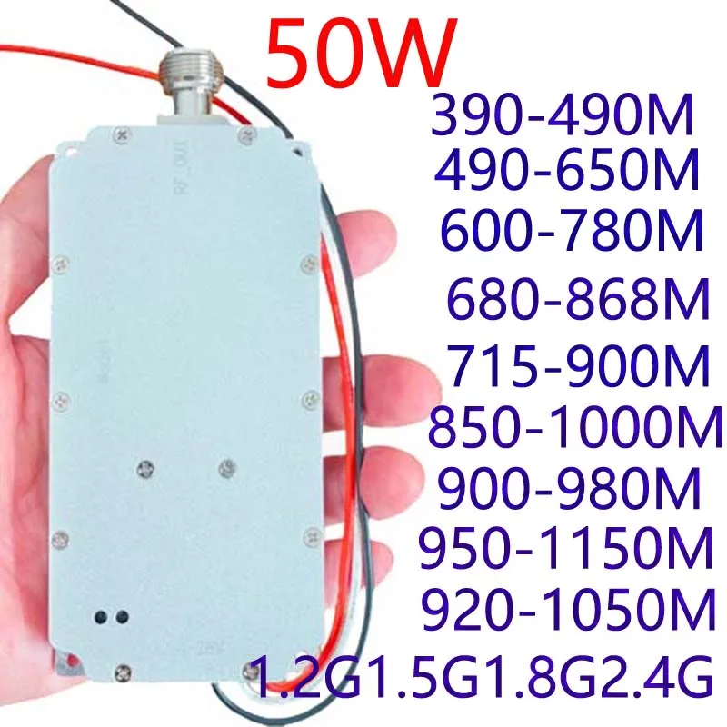 Módulo do amplificador de poder do RF do UAV, baixa defesa da altitude, 50W, 1.8G