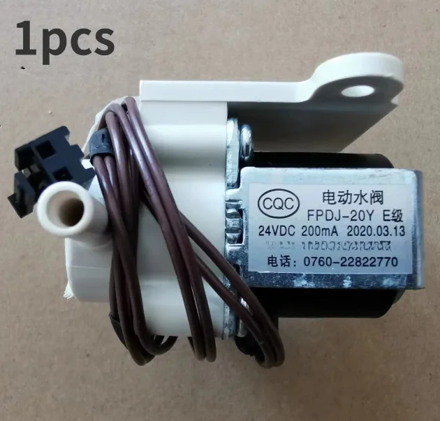 Motorized Water Valve FPDJ-20 for  Nanofiltration Water Purifier 1258, 1359, 1358