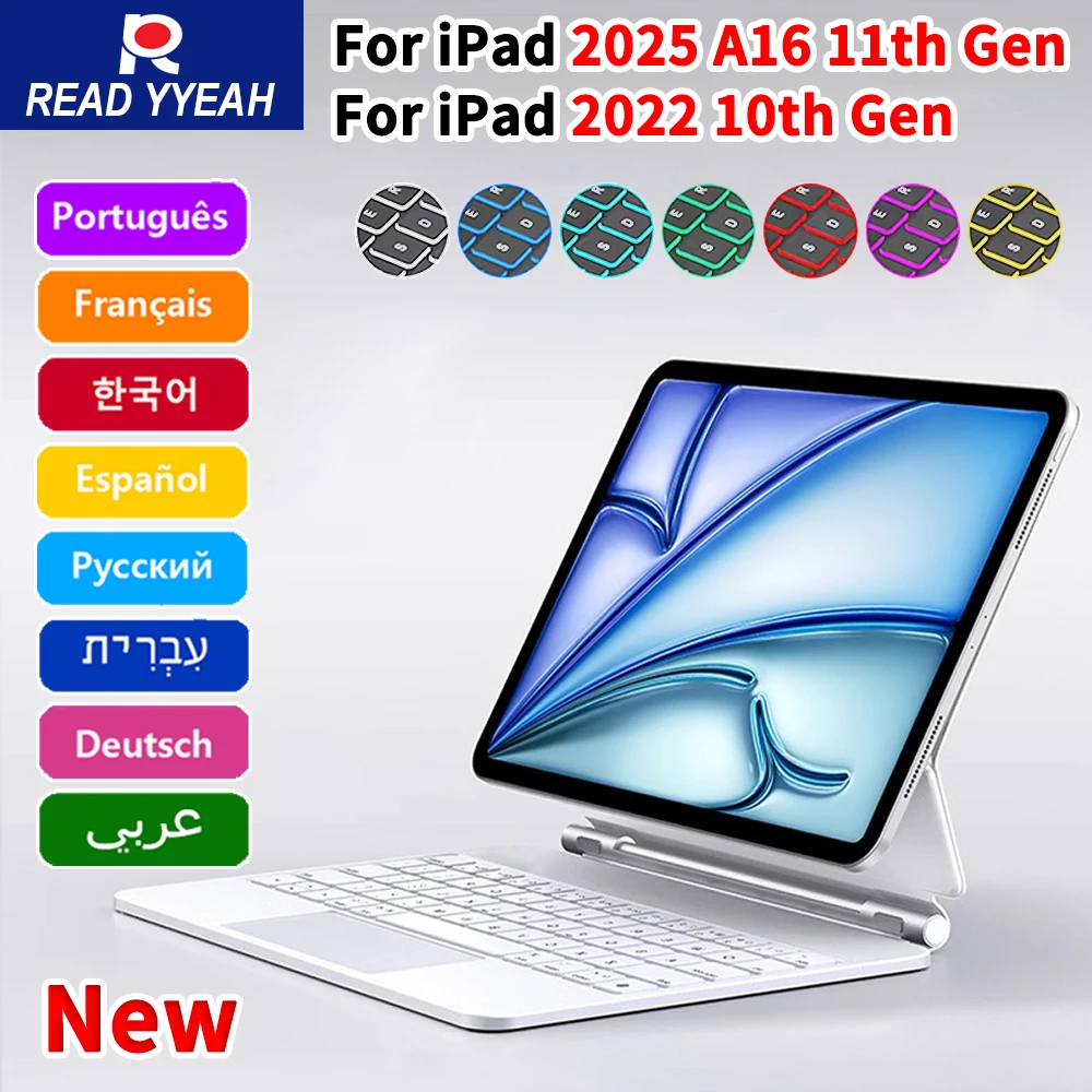 

ЧИТАЙТЕ YYEAH Magic Keyboard для iPad 2025 iPad A16 11-й чехол 11-го 10-го поколения 11 дюймов A2696 A3354 A3355 A3356 Smart Magnetic Book Cover