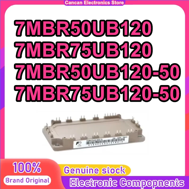 

7MBR75UB120-50 7MBR50UB120-50 7MBR50UB120 7MBR75UB120 NEW MODULE