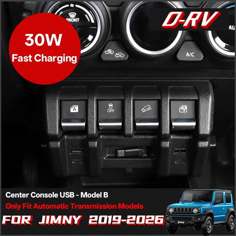 Dual USB & Type C Car Charger Splitter Cigarette Lighter Power Hub Adapter For Suzuki Jimny JB64  JB74 2019-2026