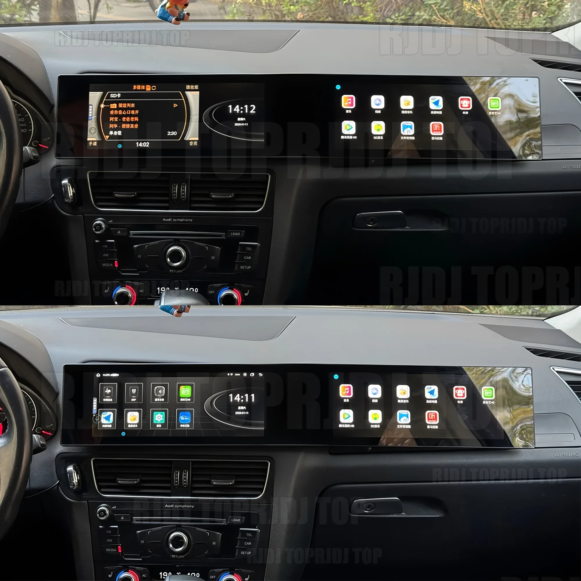 21inch DUAL Screen Car Radio GPS Navigation Multimedia Video Player For Audi Q5 A5 2009-2017 Stereo CarPlay Android Auto Stereo
