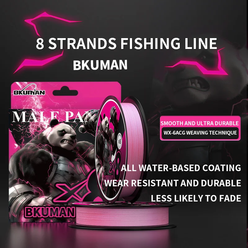 

Beikuman Panda 8-strand PE line, non-fading, ultra-pretty pink lure line suitable for black pit freshwater and seawater fishing.