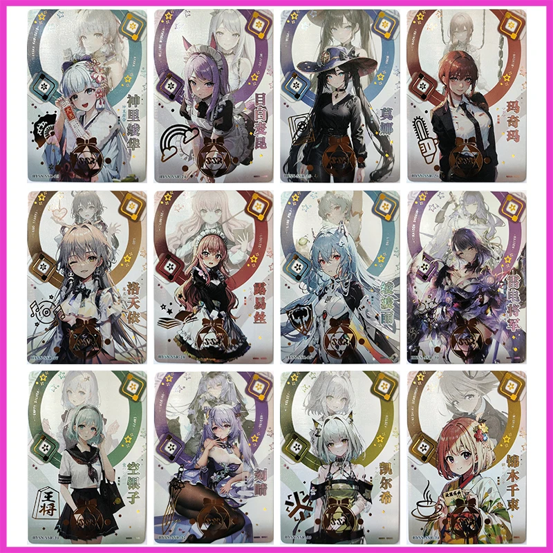 

Anime Goddess Story Rare SSR Refraction Foil Kamisato Ayaka Mejiro McQueen Mona Toys for boys Collectible Cards Birthday Present