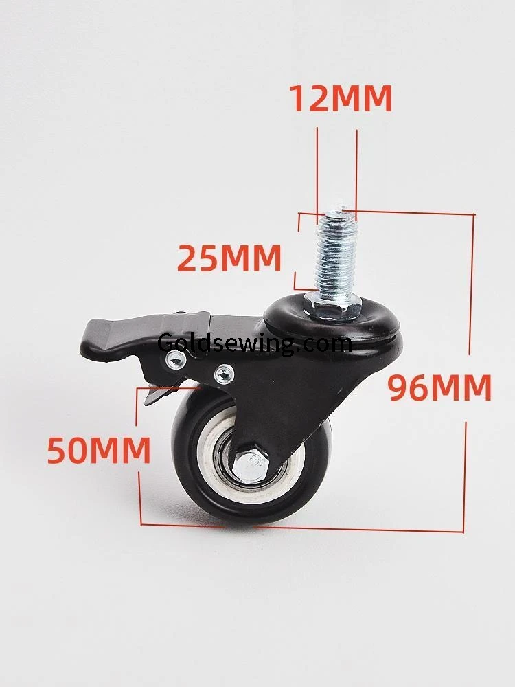 1PCS M12 Universal Wheel Sewing Machine Universal Machine Leg Wheel with Lock Lockstitch Overlock Machine Rack Support Wheel