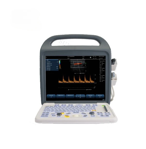 SY-A044-1 Hospital portable medical ultrasound instruments ecografo for farm use veterinary ultrasound scanner