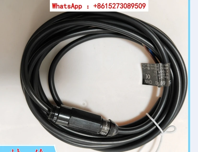 

Sensor IR5019 IR5037 IR5038 IR5046 234-13163-9 234-13263-1