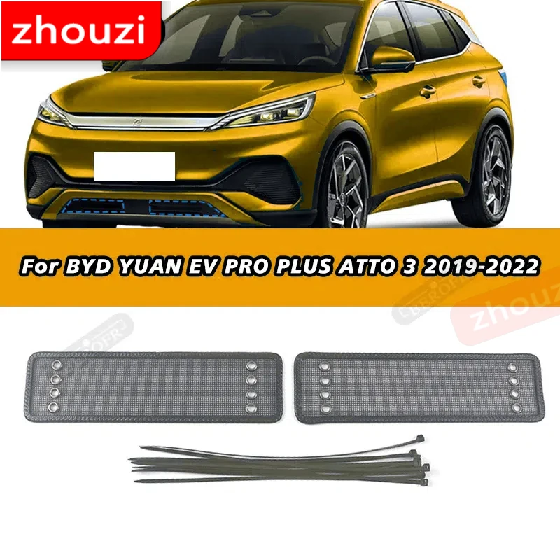 Car Insect Screening Mesh Front Grille Insert Net Engine Cover Trims Accessories For BYD YUAN EV PRO PLUS ATTO 3 2019 2021 2022