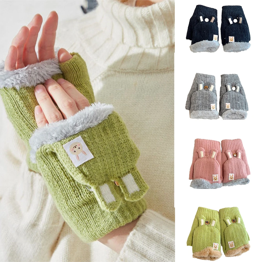 Plush Fluffy Autumn Winter Knitting Mittens Flip Cover Half Finger Gloves Cycling Touch Screen Fingerless Gloves Thickened Warm