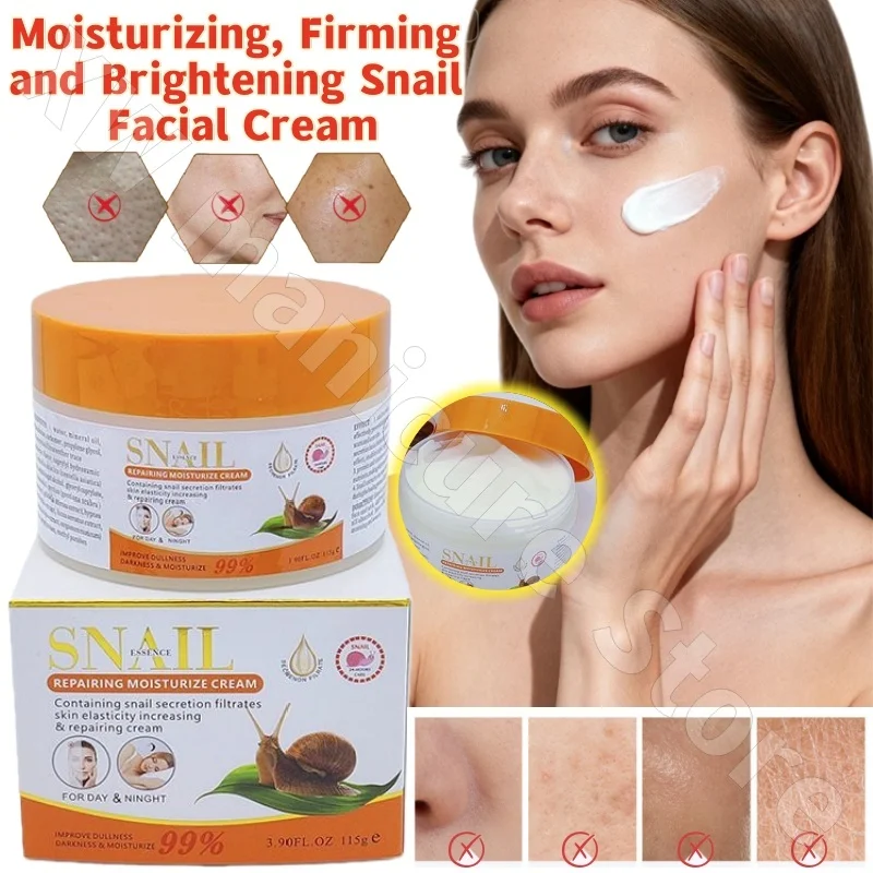 

Осветляющий тон кожи, восстанавливающий крем с улиткой, увлажняющий, укрепляющий, эластичный, расширяющий тон линий, крем с улиткой, 115 г