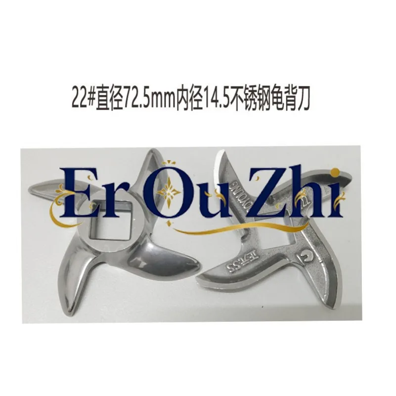 Meat Grinder Blade Cross Knife Turtle Knife Commercial Winch Cutting Machine Stainless Steel Knife