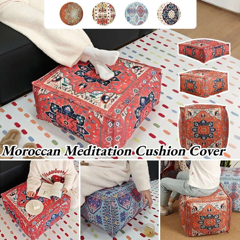 

Чехол для марокканской медитационной подушки 45x45 см, чехол для футона, чехол для подставки для ног, без наполнителя, для дома, для эркера, татами, напольного сиденья, пуфа