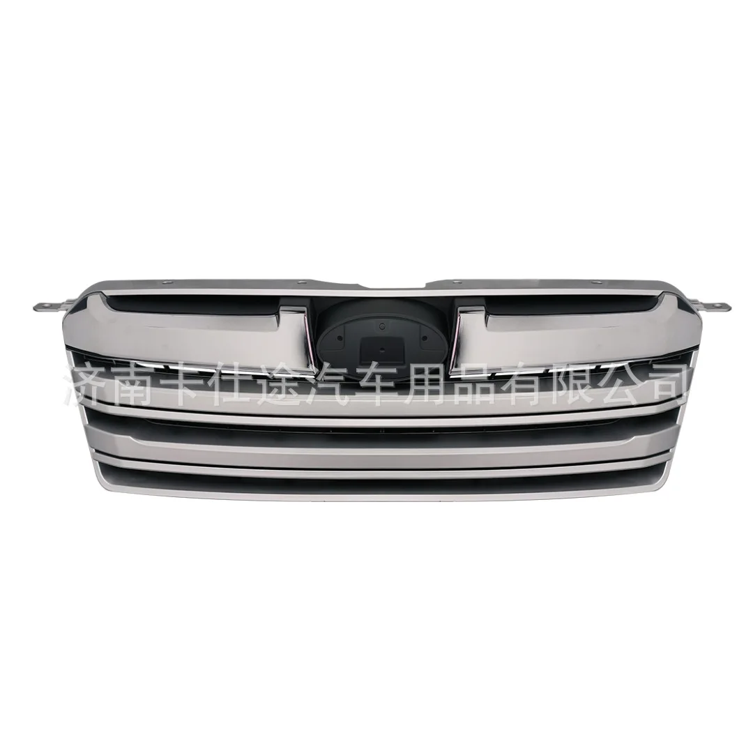 

For front grille Subaru Aohu China Net 2013-2014 Tank Cover Outback