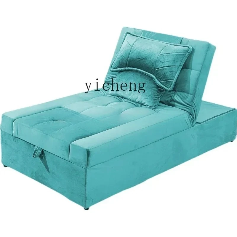 MR-15   Foot Sofa Electric Ear and Foot Washing Shop Thai Massage Bed