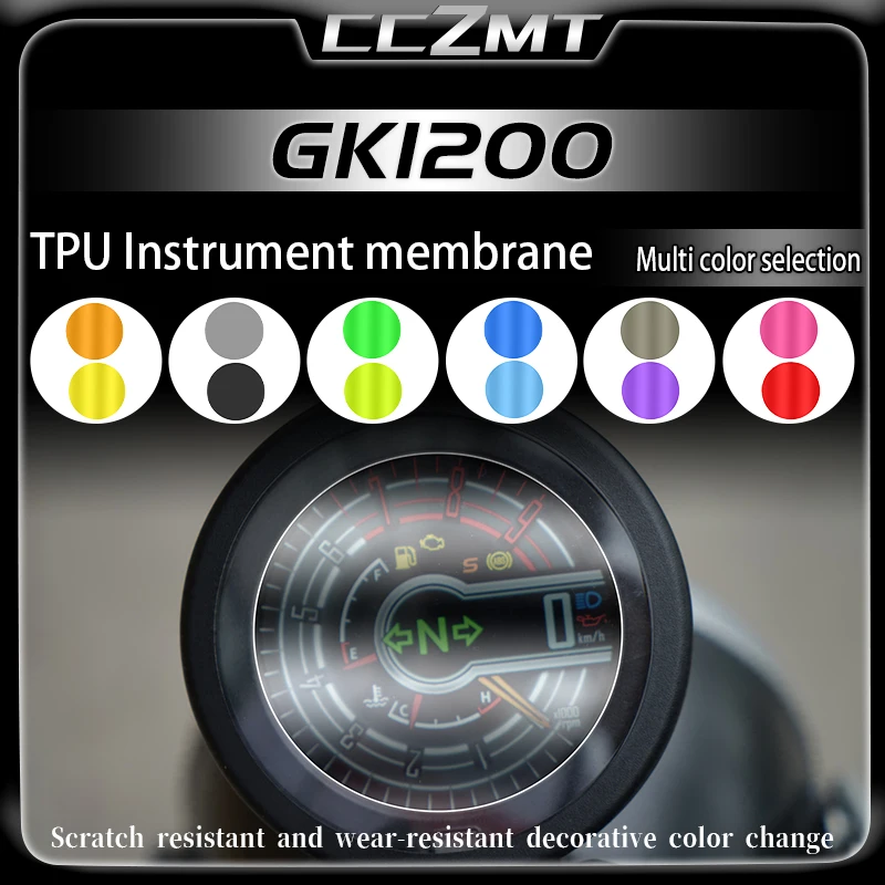 For GAOKIN GK1200 headlight film instrument taillight film transparent rearview mirror film modification parts accessories