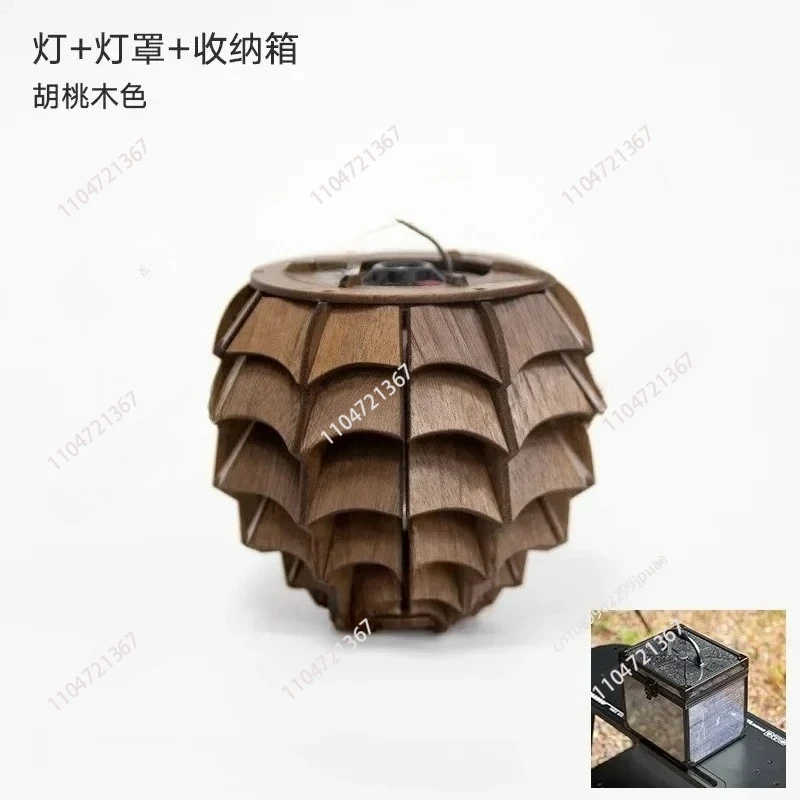Black Walnut Pine Cone Lampshade Adapted To Lamp Outdoor Camping Lantern 1pc
