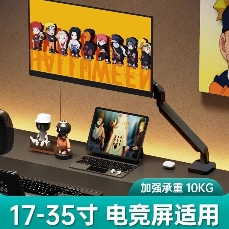 Support de moniteur d'ordinateur, rotation du support de rehaussement de bureau, base de suspension