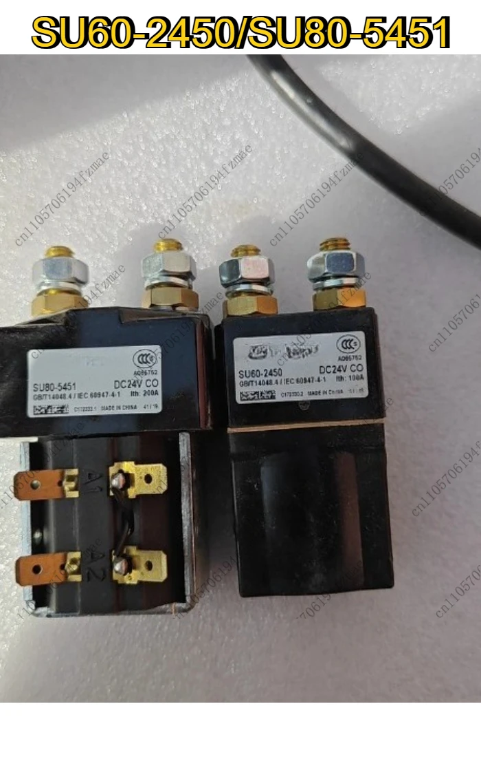 

Аксессуары Контактор 24 В SU60-2450/SU80-5451