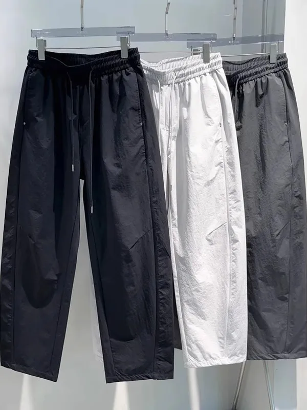 

Extra Large Size 300 Pou Summer Thin Ice Silk Men's Casual Pants Loose Wide Leg Trousers High Waist Long Straight Tube Pants
