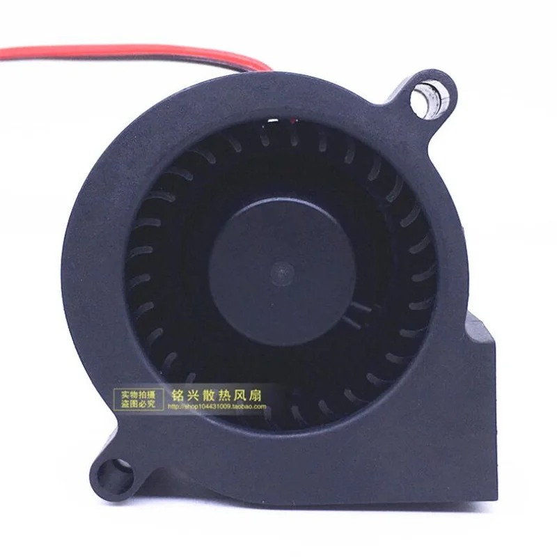 AMBEYOND Mute 12V 0.06A AV-F5025LS 5CM Two-wire centrifugal Turbine Blower Humidifier Fan