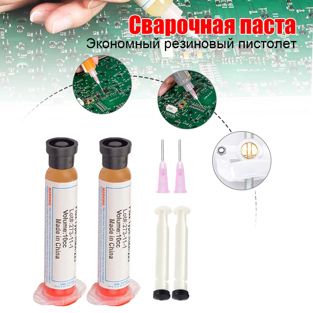 10cc Solder Soldering Paste RMA-223 Flux Grease Syringe with 10pcs Needle for Chips LED BGA SMD PGA PCB DIY Repair Tool