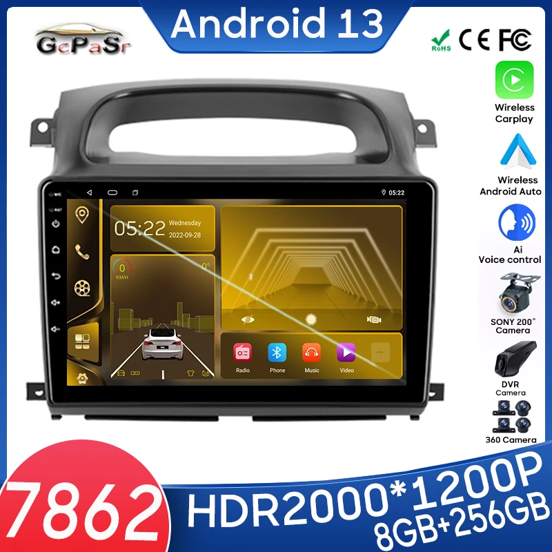 

DSP Mirror Link Rear Camera For Foton View 2009 - 2012 Stereo Head Unit Car Radio Player Android 13 No 2din DVD GPS Navigation