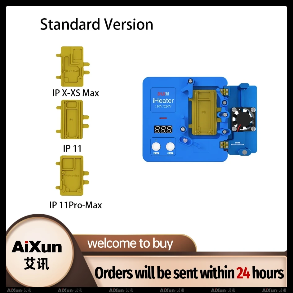 

AiXun iHeater Pro Intelligent Desoldering Station Support X-11 series Heating Modules Motherboard Soldering Preheating Station