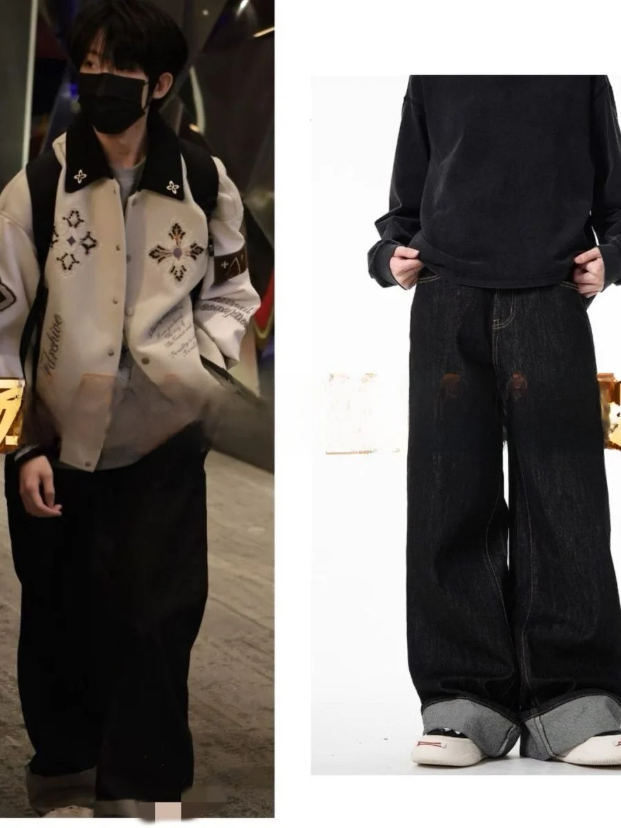Calças Jeans Longas Unissex Estilo Americano Desgastado com Cordão e Cintura Baixa - Modelo Loose High Street