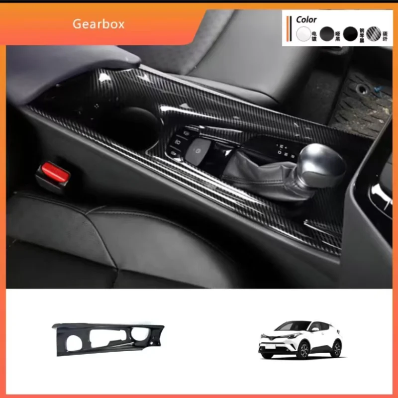 LHD RHD For Toyota C-HR CHR 2017-2023 ABS Carbon Fiber Interior Central Console Gear Shift Panel front water cup holder cover
