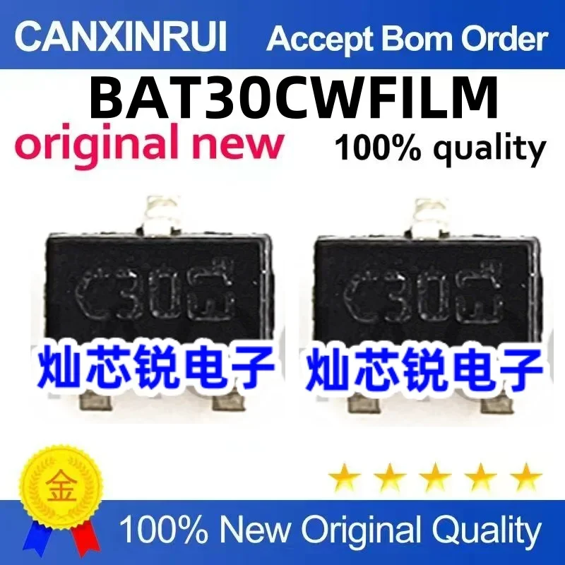 (5-100 pieces) Brand new stock BAT30CWFILM code chip silk screen C30
