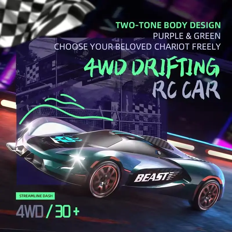 2.4G Wireless 4WD Drift RC Car 1:24 Scale With Cool Lights Stepless Speed Kids Remote Control Vehicle Christmas Birthday Gift