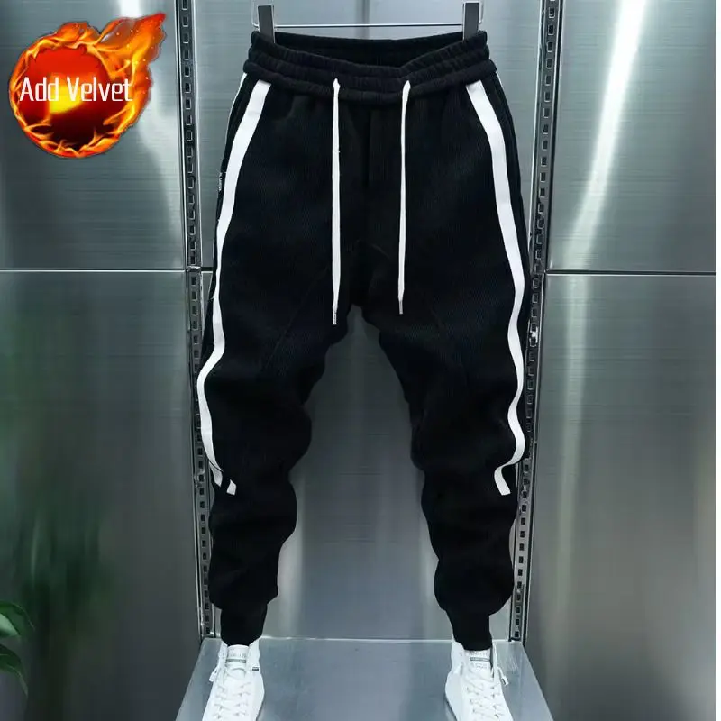 Black Pants (Plush)