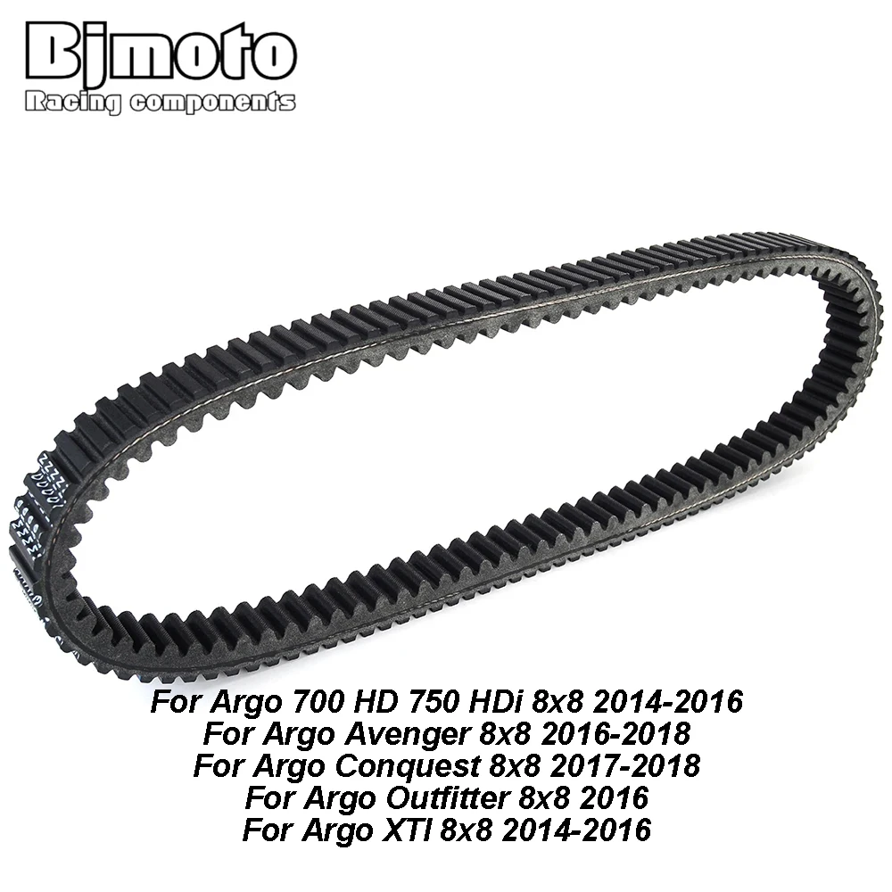cinghia-di-trasmissione-per-argo-700-hd-750-hdi-avenger-conquest-outfitter-xti-8x8-per-john-deere-gator-rsx-850-2012-2018-850d-xuv-2007-2010