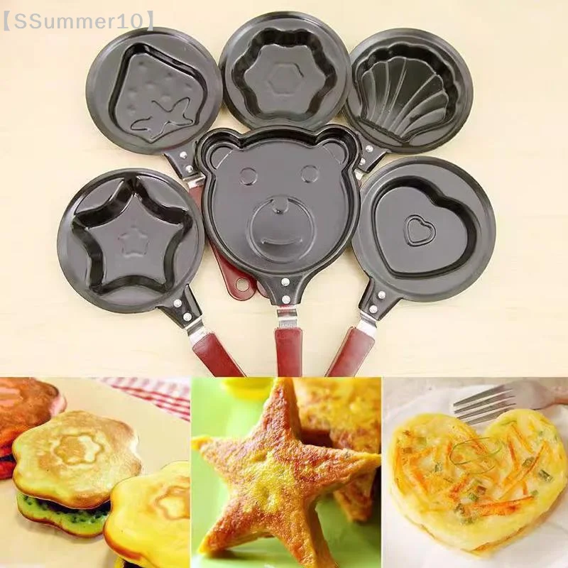 

【SSummer10】Mini Heart Shaped Egg Fry Pan - Breakfast Omelette Pancake Cooking Cast Iron Kitchen Supplies【SS】